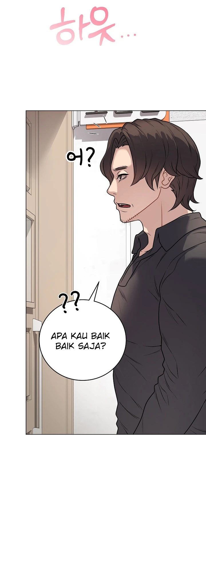 Signed, Sealed, Mistaken - Page 60